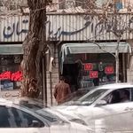کتابفروشی و لوازم التحریر باستان