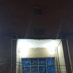 مسجد قاسم ابن الحسن