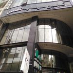 تامین سرمایه تمدن