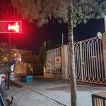 دفتر پیشخوان دولت پاسداران