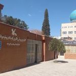 کانون پرورش فکری کودکان ونوجوانان