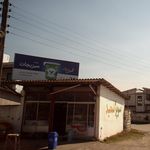سوپر نیما سوادکوه