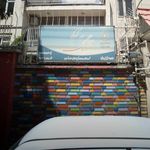 مهدکودک آرنگ 