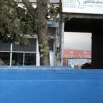 موسسه حمل ونقل آسایش