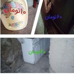 فروش انواع ظروف و وسایل دست دوم