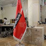 خدمات چاپ ارژنگ