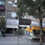 مطب بین المللی نیاسان