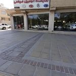 نمایشگاه اتومبیل ضیغمی