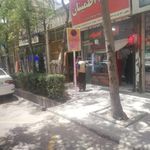 ایستگاه اتوبوس وحید 14