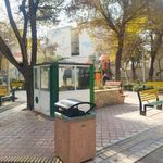 بوستان گلباد