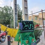 هیئت حضرت علی‌اصغر(ع)