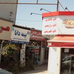 الکتریکی کالج