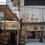 سوپر پروتئینی سپهر