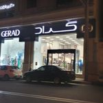 فروشگاه فرهاد