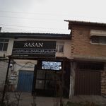 گالری مبلمان ماهان