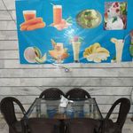 بستنی سنتی یکتا