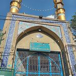 پایگاه مقاومت بسیج شهید امیر مرتضی شعیبی