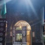 مسجد امام حسن مجتبی