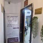 کلینیک فیزیوتراپی تیوان