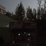 کیوسک
