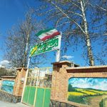 دبستان بهادر بیگی