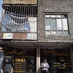 آژانس اتومبیل امین