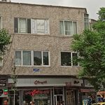قنادی میهن