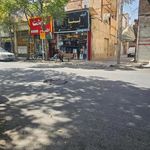 ایستگاه اتوبوس وحید 14