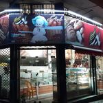 نان فانتزی مادر