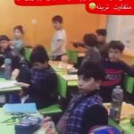 پیش دبستان ودبستان پسرانه امید تابان