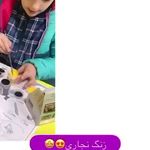 پیش دبستان ودبستان پسرانه امید تابان