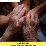 دکتر رواشناس اورکی مرکز مشاوره یاسمن