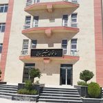 دانشگاه آزاد اسلامی واحد پردیس