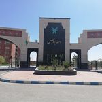 دانشگاه آزاد اسلامی واحد پردیس