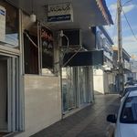 کلینیک زیبایی دکتر دیبایی