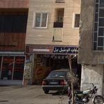 خدمات اتومبیل پل