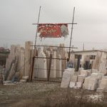 نمایشگاه سنگ خزر