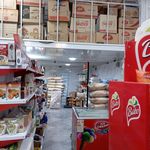 پخش مواد غذایی محسن