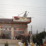 کبابی صالح