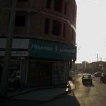 فروشگاه صوتی و تصویری قاسم