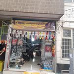 کفش پاریز