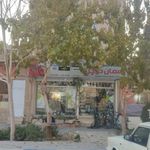 آسمان دوچرخه