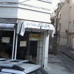 باطری سازی