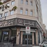 پست بانک ایران