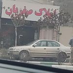 مشاور املاک ظریف