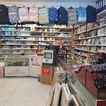 فروشگاه رنگانگ