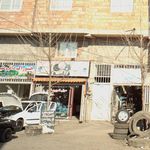 فروشگاه صوتی و تصویری قاسم