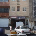 خدمات اتومبیل پل