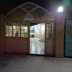 امامزاده عیسی