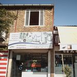 فروشگاه صوتی و تصویری قاسم